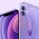 The iPhone 12 is ready for your eSIM.
